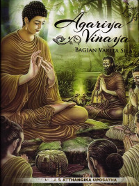 Image of Agariya Vinaya