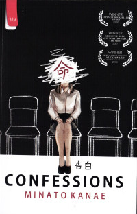 Image of Confessions