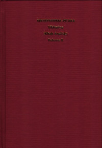 Image of Abhidamma-pitaka Vibhanga Volume II