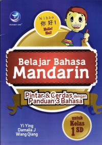 Image of Belajar Bahasa Mandarin
