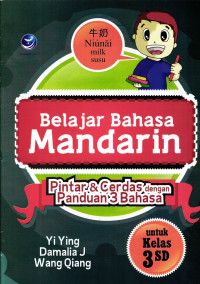 Image of Belajar Bahasa Mandarin 3