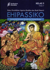 Image of Ehipassiko 11