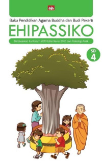 Image of Ehipassiko