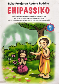 Image of Ehipassiko