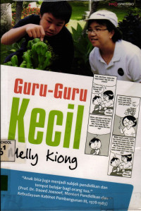 Image of Guru-guru Kecil