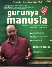Image of Gurunya Manusia