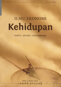 Image of Ilmu Ekonomi Kehidupan
