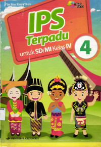 Image of IPS Terpadu