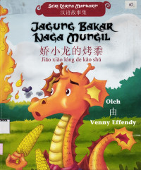 Image of Jagung Bakar Naga Mungil