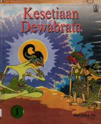 Image of Kesetiaan Dewabrata