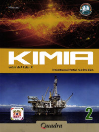 Image of Kimia