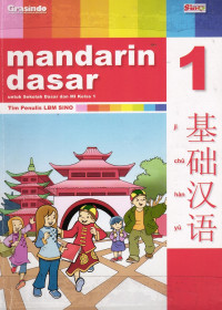 Image of Mandarin Dasar