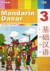 Image of Mandarin Dasar