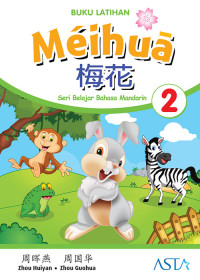 Image of Meihua 2 Workbook