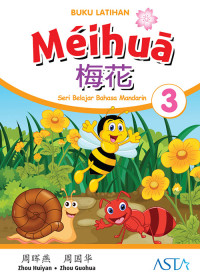 Image of Meihua 3 Workbook