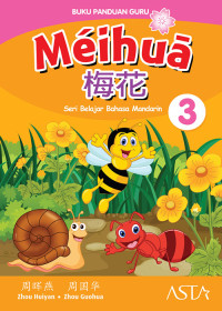 Image of Meihua