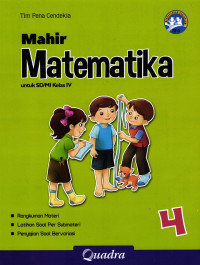 Image of Mahir Matematika