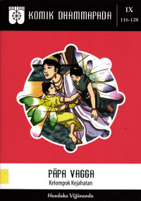 Image of Papa Vagga