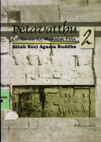 Image of Petavatthu