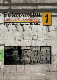 Image of Petavatthu