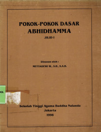 Image of Pokok-pokok Dasar Abhidhamma