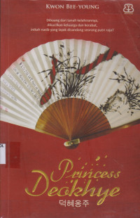 Image of Princess Deokhye