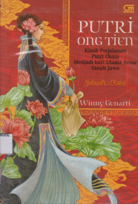 Image of Putri Ong Tien