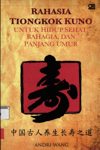 Image of Rahasia Tiongkok kuno