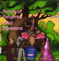 Image of Rencana Pangeran yang Bijaksana