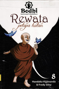 Image of Rewata