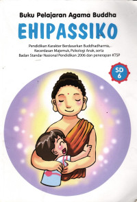 Image of Ehipassiko