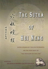 Image of The Sutra of Hui Neng