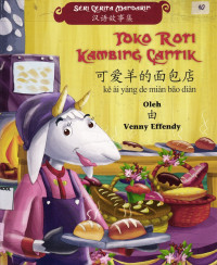 Image of Toko Roti Kambing Cantik
