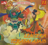 Image of Lentera Teratai Ajaib