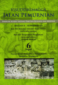 Image of Visuddhimagga; Jalan Pemurnian