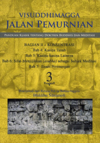 Image of Visuddhimagga Jalan Pemurnian